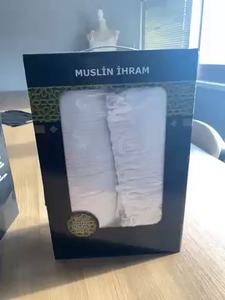 Ihram, % 100 algodón, muselina de 4 capas, hecho en Turquía, color blanco, antitranspirante, hidrofílico, de un solo punto - Product Image 4