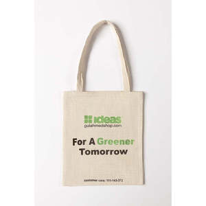 Sac fourre-tout blanc pour femmes, motif « Hustle for That Muscle », réutilisable et élégant - Product Image 4