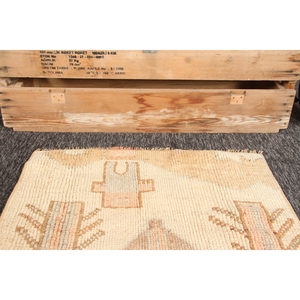 Tapis turc, petit tapis vintage 2,4x2,6 pieds, tapis géométrique marron - Product Image 2