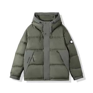 Chaqueta acolchada ligera para hombre, materiales aislantes, forro suave, OEM ODM, alta durabilidad, protección para el invierno - Product Image 6