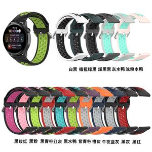 Correas para <span class=keywords><strong>Huawei</strong></span> watch3 correa de dos colores Honor <span class=keywords><strong>Watch</strong></span> <span class=keywords><strong>GS</strong></span> 3i Correa deportiva para el reloj de dos colores - Product Image 2