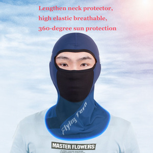หน้ากาก Balaclava แบบเต็มหน้าระบายอากาศได้พร้อมที่บังคอแบบขยายสำหรับการป้องกันแสงแดดฮู้ดกีฬาระบายความร้อนสำหรับผู้ชายกลางแจ้ง - Product Image 2