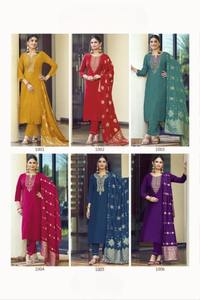 ชุดเคอร์ติผ้าไหมโรมันพรีเมี่ยมน้ำหนักเบานุ่มพร้อมงานเย็บปักถักร้อยหนักพร้อมกระเป๋ากางเกงที่เหมาะสำหรับการจับแพะชนแกะและสาวออฟฟิศ - Product Image 6