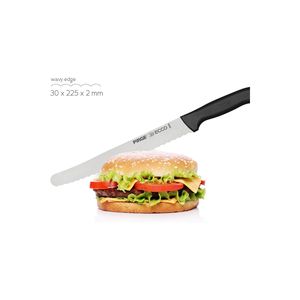 มีดหั่นขนมปังไวด์โปร 22.5 ซม. มีดครัว 38009 - Product Image 1