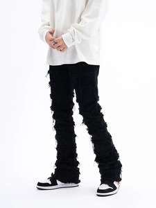 กางเกงยีนส์ทรงตรงสีพื้นสไตล์ฮิปฮอปสำหรับผู้ชาย กางเกงยีนส์ผ้าฝ้ายวินเทจทรงหลวมสไตล์ลำลอง - Product Image 5