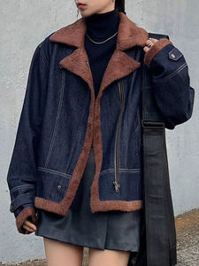 Chaqueta Vaquera de Gran Tamaño con Hombros Caídos para Mujer, Estilo Urbano, Última Moda, Chaqueta Vaquera con Bloques de Color Ajustables - Product Image 2