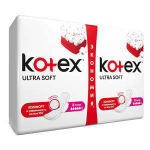 Otex-reloj inteligente con sistema de alarma, artículo de belleza de alta calidad con sistema de alarma - Product Image 4