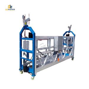 פלטפורמת עבודה תלויה תעשייתית Zlp630, פלטפורמת פיגומים חשמלית תלויה מסגסוגת אלומיניום לניקוי חלונות בבניינים - Product Image 3