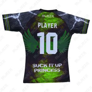 ชุดเสื้อฟุตบอลสำหรับสโมสรเสื้อรักบี้ชุดฟุตบอลแบบปรับแต่งโลโก้ได้ - Product Image 4