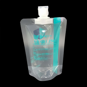 Sac en plastique transparent PE de 250 ml, recyclable, réutilisable, avec bec verseur, poche debout avec bec verseur pour médicaments - Product Image 6