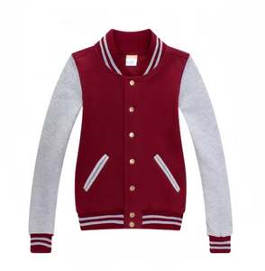 Veste universitaire décontractée pour hommes, vestes chic à col de baseball et blocs de couleurs pour l'école - Product Image 1