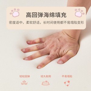 โครงเตียงคู่ทรงหูกระต่ายสไตล์มินิมอลทันสมัย OEM  วัสดุหนังซิลิโคนกันเปื้อน  โครงไม้จริง  เตียงเจ้าหญิงสำหรับเด็ก  ขายส่ง - Product Image 1