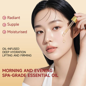 น้ำมันบำรุงผิวหน้าสูตรไวท์เทนนิ่ง ลดเลือนริ้วรอย วิตามินซี ขมิ้น ผลิตภัณฑ์ดูแลผิวจากธรรมชาติ แบรนด์ส่วนตัวจากเกาหลี - Product Image 2