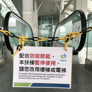 Chaîne à maillons simples en plastique de 6mm, lien rapide original de couleurs, mousqueton à vis de forme ovale - Product Image 5