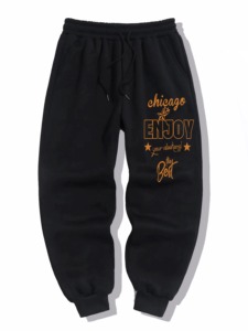 Pantalones de chándal de cintura alta de lona elásticos y cómodos para hombre, pantalones de uso diario con cintura elástica y bolsillos con cremallera, talla XL - Product Image 4