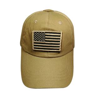 Gorra de béisbol con bordado personalizado, tela de sarga de algodón duradera, diseño ajustable transpirable, ideal para promoción comercial - Product Image 2