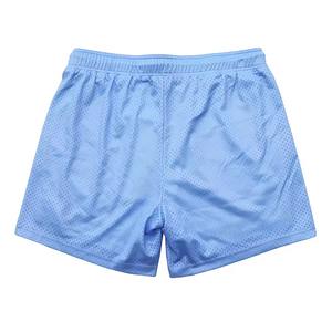 Shorts en maille légers avec doublure intérieure et taille à cordon pour un usage décontracté et actif - Product Image 6