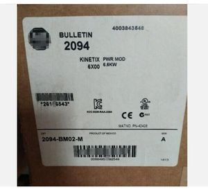 Brandneues Original 2094-BM02-M AC-Motor-Touchscreen-Modul Lager ausrüstung Wechsel richter für die Automatisierung von CNC-Maschinen - Product Image 1