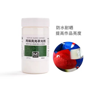 Magi Wap 100ml 300ml Artista acrílico brillo barniz propileno medio para pintura acrílica para suministros de arte - Product Image 3