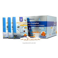 Vente Directe KMP Lutein Complex Comprimés d'Extrait Végétal Origine Thaïlande 120 Capsules/Boîte Calendula Thaïlandaise Myrtille Baies de Goji Sauvages