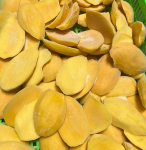 Mango congelado Premium de Vietnam | Alta calidad, estándar de exportación, mejor precio - Product Image 1