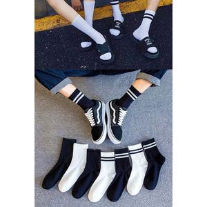 Chaussettes respirantes à rayures et de couleur unie, lot de 7, pour un usage quotidien - Product Image 1