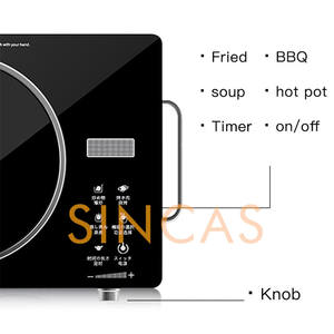 เตาเซรามิกไฟฟ้ากำลังสูง 2200 วัตต์ 110V-220V พร้อมระบบอินเวอร์เตอร์อัจฉริยะและตัวเครื่องสแตนเลส - Product Image 5