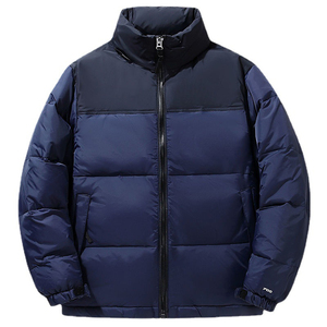 Venta al por mayor de chaqueta acolchada blanca gruesa personalizada para los hombres de invierno transpirable de alta calidad de moda de cuello alto al aire libre de longitud Regular - Product Image 1