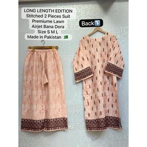 ชุดสูทผู้หญิงแบบยาว 2 ชิ้น FUSION รุ่น SL00248! - Product Image 2