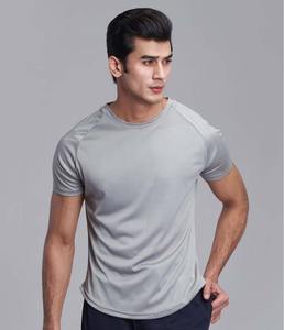 T-shirts OEM à prix d'usine bon marché pour hommes T-shirts de haute qualité T-shirt respirant de couleur grise - Product Image 1