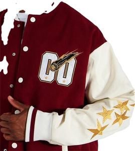 Veste universitaire pour hommes et femmes sur mesure, design tendance, col montant, logos personnalisés, imperméable et coupe-vent pour l'extérieur - Product Image 3