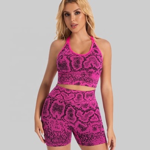 Pink Leopard Print Yoga Set Halter <b>Crop</b> <b>Top</b> High Waist Shorts 2 Piece Spandex Polyester Breathable Workout Activewear - Product Image 1