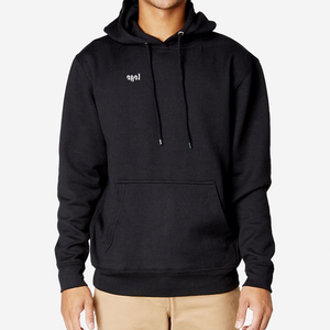 Sudaderas con Capucha Bordadas 100% Algodón, Personalizadas, 240 Gsm, Gruesas, Forradas, Holgadas y Extra Grandes - Product Image 1