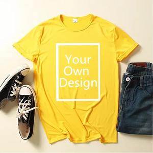 Customized Silk Screen Printed Oversized Leisure T-Shirt 11-Color Harajuku Style <b>Knitted</b> Fabric Photo Logo Tops <b>for</b> Men Women - Product Image 2