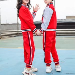 Survêtements de marque pour enfants survêtements en coton de haute qualité pour l'école uniformes de sport pour enfants survêtements pour enfants - Product Image 4