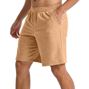 Pantalones cortos deportivos de algodón 100% de alta calidad para hombre, pantalones cortos de entrenamiento de gimnasio de patrón sólido con bolsillos laterales, pedido personalizado para la venta - Product Image 5