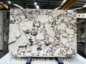 Losas de Mármol Calacatta <span class=keywords><strong>Viola</strong></span> Italiano de Lujo Personalizadas para Interiores de Casas y Villas, para Baños, Comedores, Escaleras y Muebles para TV - Product Image 2