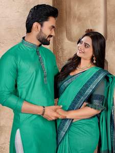 TRADITIONAL WEAR couple set saree et kurta pour collection de mariage - Product Image 4