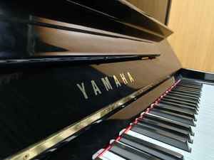 Piano Vertical Yamaha U3H Importado de Alta Calidad, Piano Profesional de Segunda Mano, Tono Claro, Sensación Sólida, U3 88 Teclas 2009182 - Product Image 3