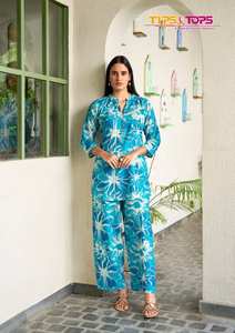 Exclusivo rayón impreso conjunto moderno Salwar Kameez para ropa de fiesta informal disponible al por mayor tasa de moda Beats colección - Product Image 4