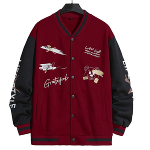OEM Custom Men's Winter Letter Man School Varsity <b>Jacket</b> College Baseball Embroidery Patches <b>Patchwork</b> Varsity <b>Jacket</b> - Product Image 1