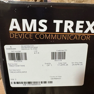 에머슨 Trex 디바이스 커뮤니케이터 TREXLFPKLWS3S, AMS <span class=keywords><strong>HART</strong></span> <span class=keywords><strong>475</strong></span> 휴대용 필드 커뮤니케이터 (배터리 액세서리 포함) - Product Image 5
