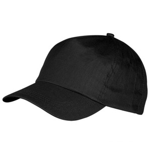 Light Plate Simple Baseball Cap For <b>Men</b> Women <b>Summer</b> Solid Thin Breathable Sun <b>Hat</b> Outdoor Team Building Travel <b>Hats</b> Wholesale - Product Image 2