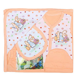 Set de Regalo para Bebé Recién Nacido - Naranja - Product Image 1