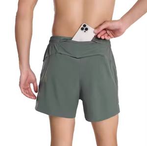 Bermudas de secado rápido personalizadas para hombre, cintura alta, bolsillos con cordón, tejido de punto transpirable, cintura elástica informal - Product Image 2