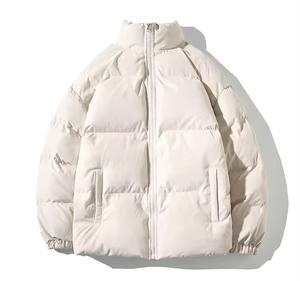 2021แจ็กเก็ตขนปลาปักเป้าผู้ชายหลากสีปกตั้งลายพรางสีสันสไตล์สตรีทแฟชั่นฤดูหนาว - Product Image 2