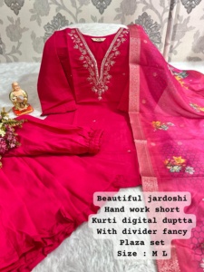 Muselina exclusiva de diseñador de calidad premium con pantalón Kurti y Dupatta de trabajo manual - Product Image 6