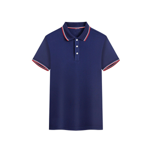 Meilleure qualité pour hommes pour chemises Logo brodé personnalisé 100% coton solide écologique respirant décontracté uniforme en tissu tricoté - Product Image 2