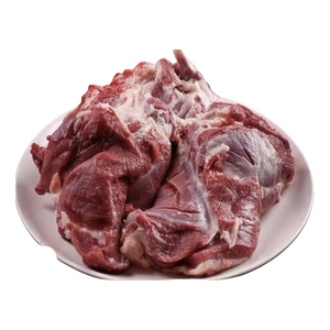 Bloque de pierna de cordero magro congelado al por mayor, carne de cabra - Product Image 3