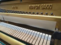 Classic Yamahas U1E Upright Piano Japan Import Superior Craftsmanship High Quality Black Finish Smooth Performance